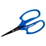 CHIKAMASA B-600SLUF Angled Finishing Scissors, Chikamasa, Greenhouse Essentials, Garden Tools, Drying Racks And Scissors