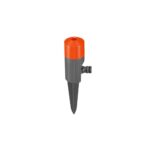 Gardena Classic Spray Sprinkler Fox, Sprinklers, Drippers & Sprayers, Gardena